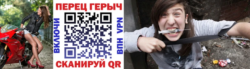 Героин VHQ  Купить где  Артёмовский 