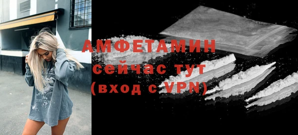 наркотики Инсар
