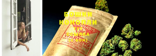 альфа пвп VHQ Иннополис