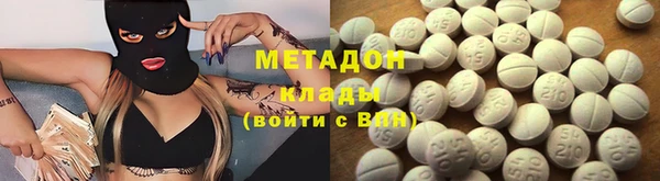 стаф Каменногорск