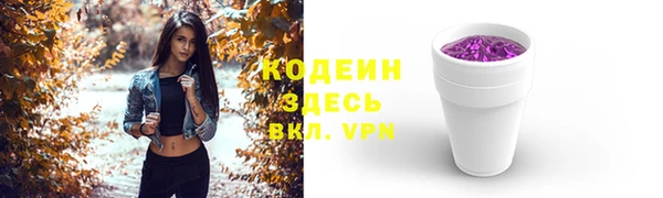 амф Зерноград