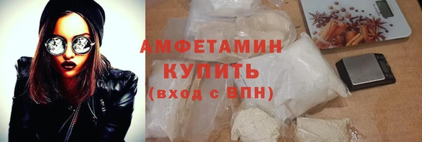 наркотики Инсар
