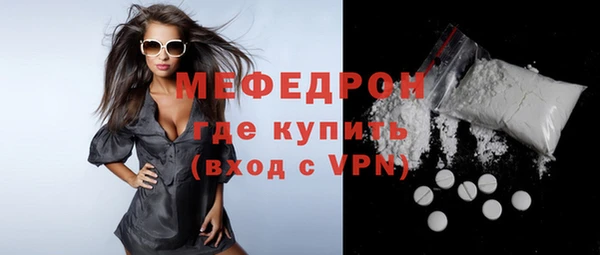 a pvp Зеленокумск