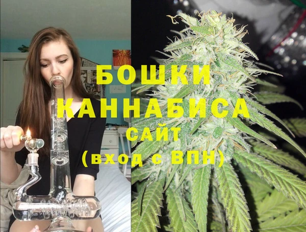 альфа пвп VHQ Иннополис