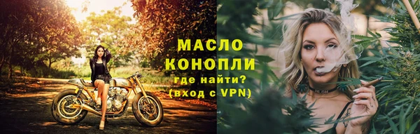 mix Каменка