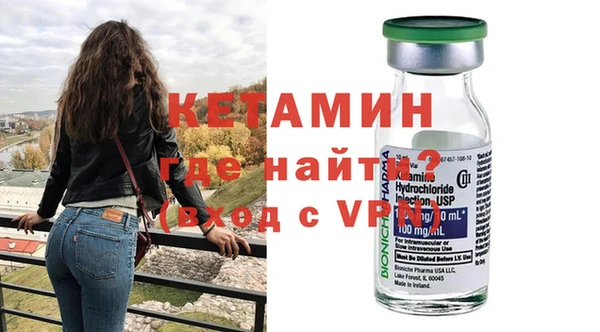 наркотики Инсар