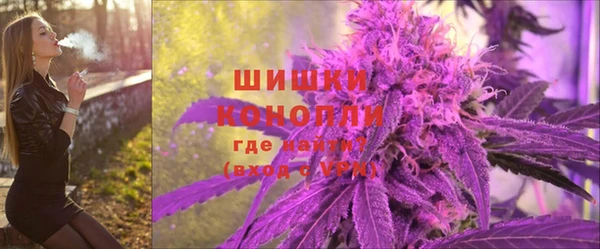 марки lsd Каменск-Шахтинский