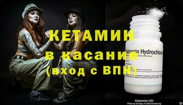 марки lsd Каменск-Шахтинский