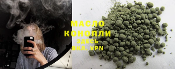 наркотики Инсар