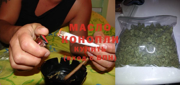 амф Зерноград