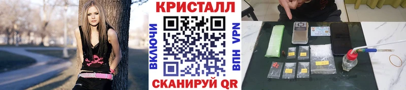 Первитин пудра  Купить закладки  Артёмовский 